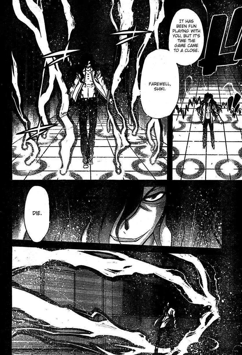 Shingetsutan Tsukihime Chapter 69 page 22 - Chapter 69