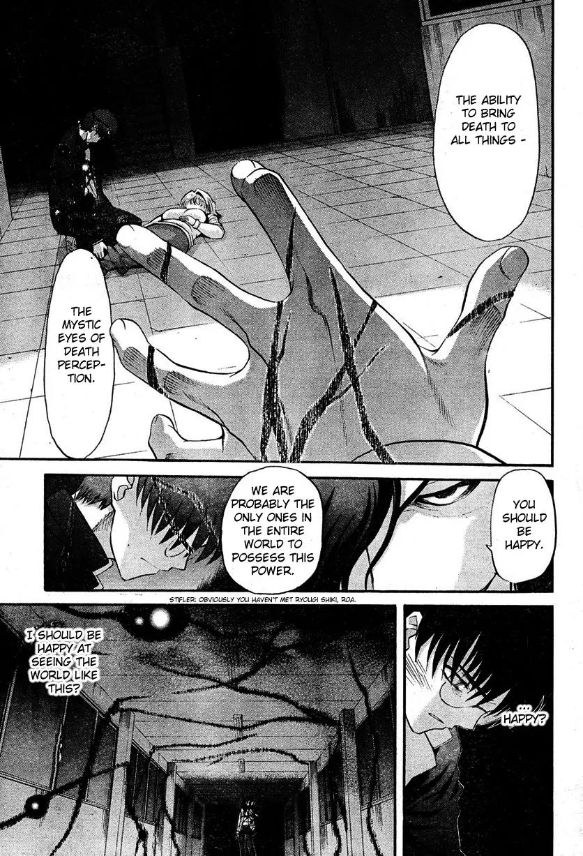Shingetsutan Tsukihime Chapter 69 page 8 - Chapter 69