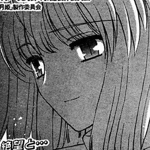 Shingetsutan Tsukihime Chapter 69 cover