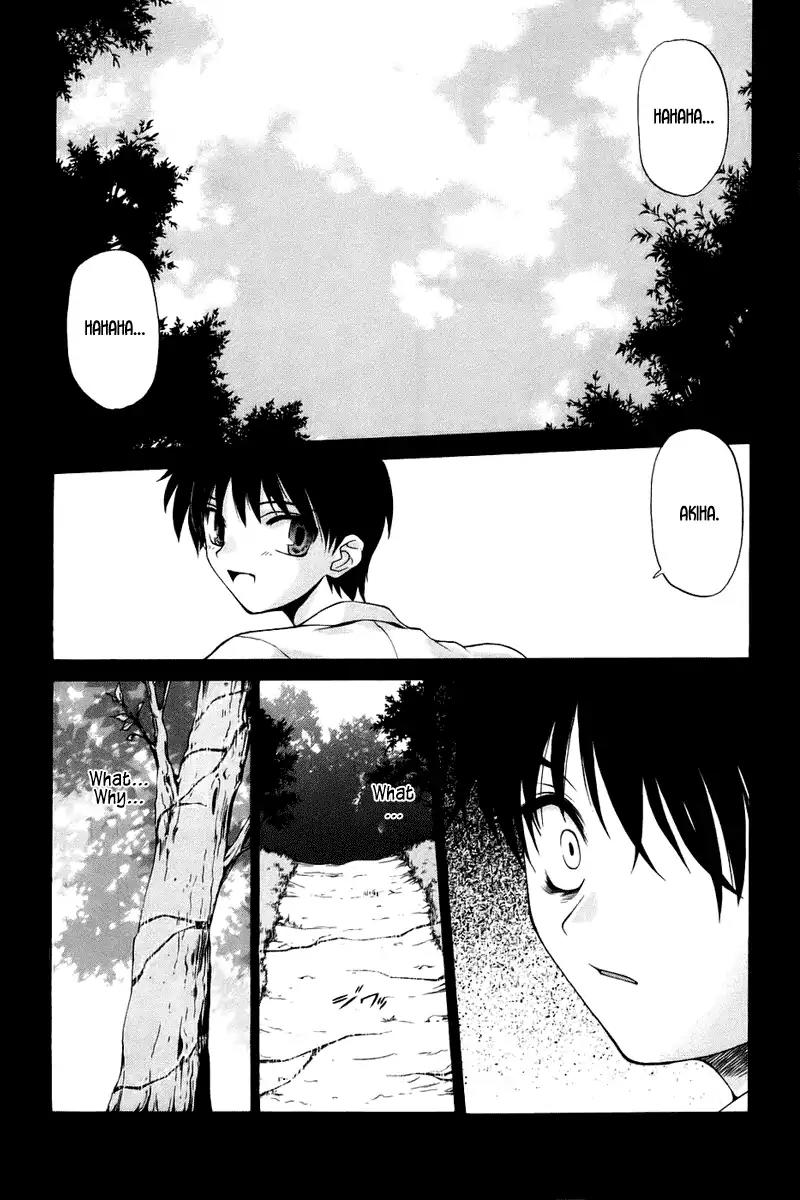 Shingetsutan Tsukihime Chapter 7 page 12 - Chapter 7
