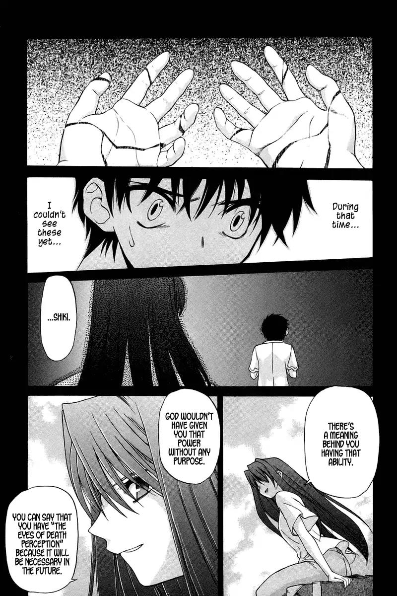 Shingetsutan Tsukihime Chapter 7 page 13 - Chapter 7