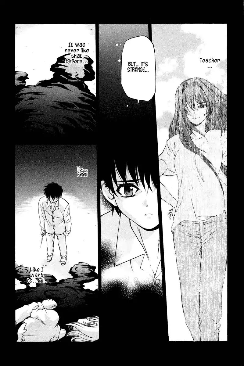 Shingetsutan Tsukihime Chapter 7 page 14 - Chapter 7