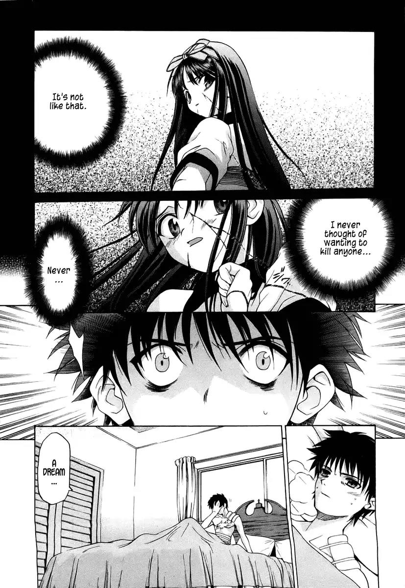 Shingetsutan Tsukihime Chapter 7 page 16 - Chapter 7
