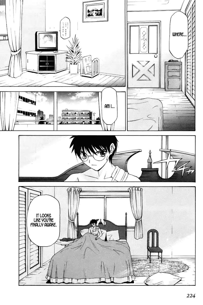 Shingetsutan Tsukihime Chapter 7 page 18 - Chapter 7