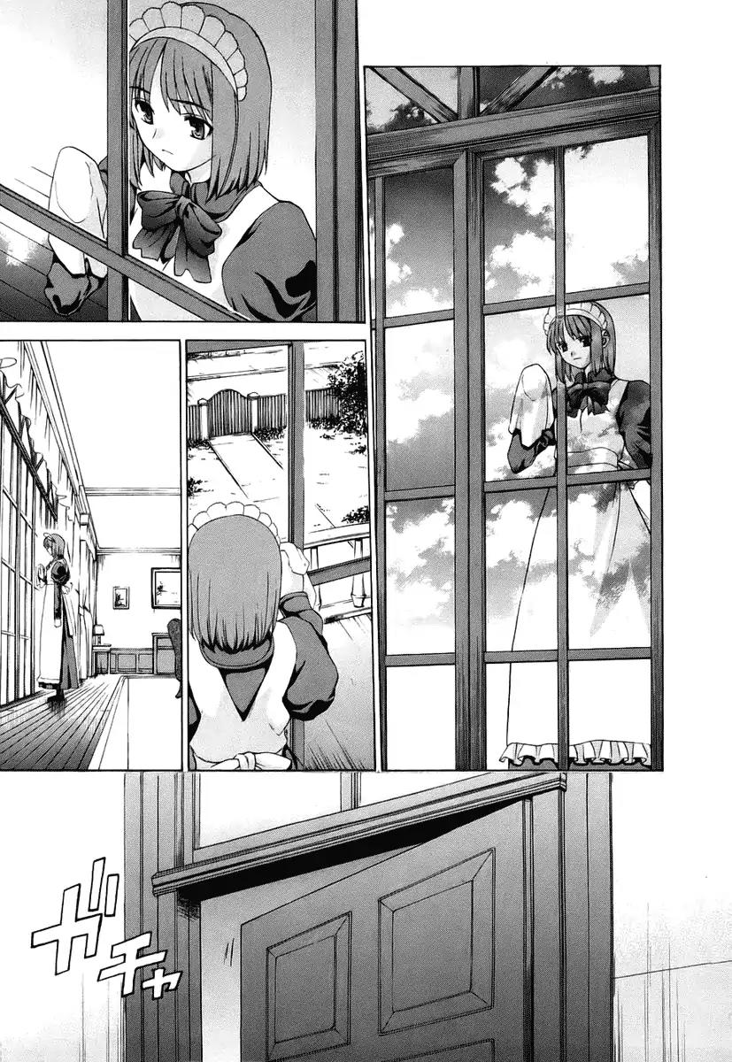 Shingetsutan Tsukihime Chapter 7 page 7 - Chapter 7