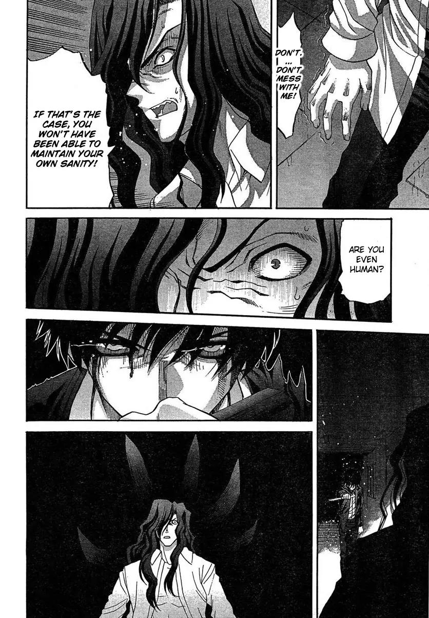 Shingetsutan Tsukihime Chapter 70 page 11 - Chapter 70