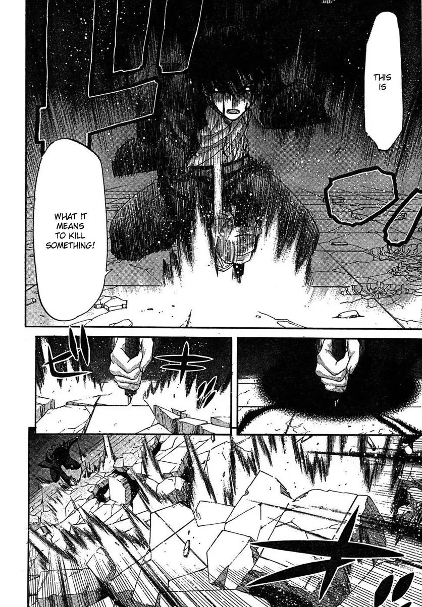 Shingetsutan Tsukihime Chapter 70 page 13 - Chapter 70