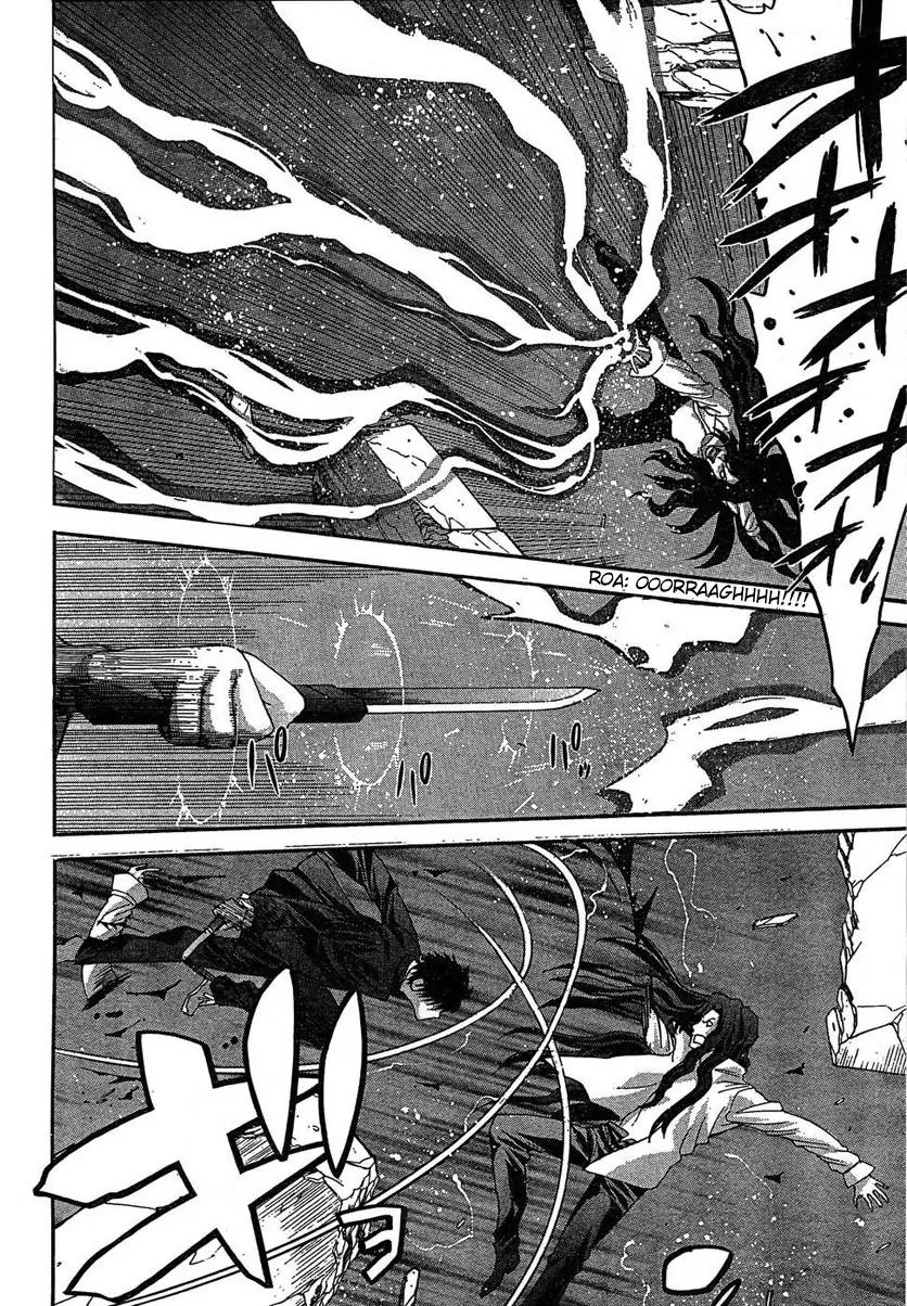 Shingetsutan Tsukihime Chapter 70 page 15 - Chapter 70