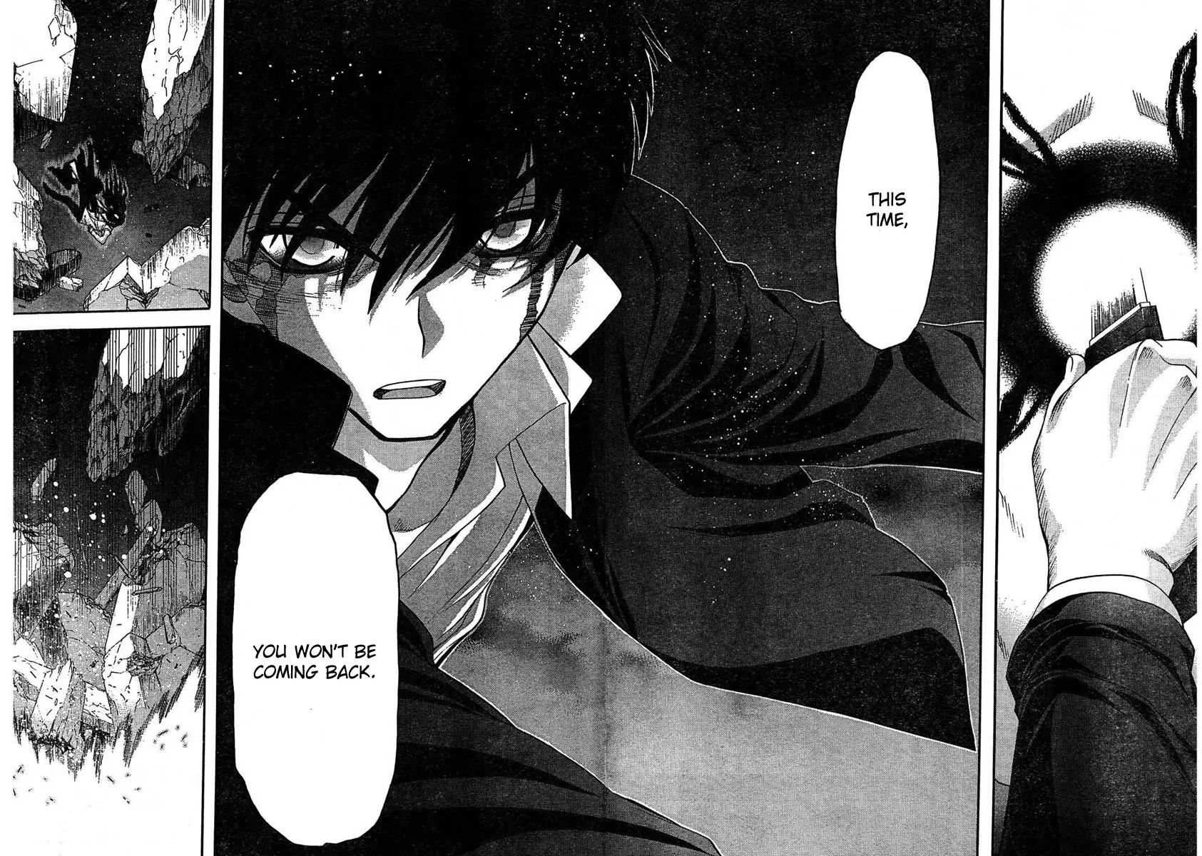Shingetsutan Tsukihime Chapter 70 page 18 - Chapter 70