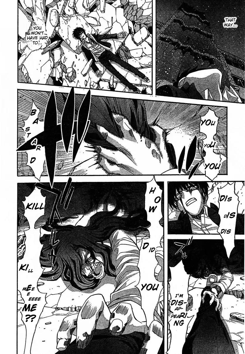 Shingetsutan Tsukihime Chapter 70 page 22 - Chapter 70