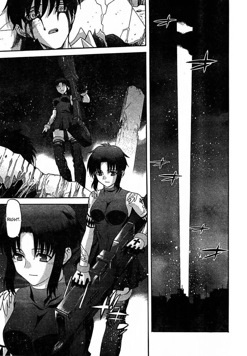Shingetsutan Tsukihime Chapter 70 page 25 - Chapter 70