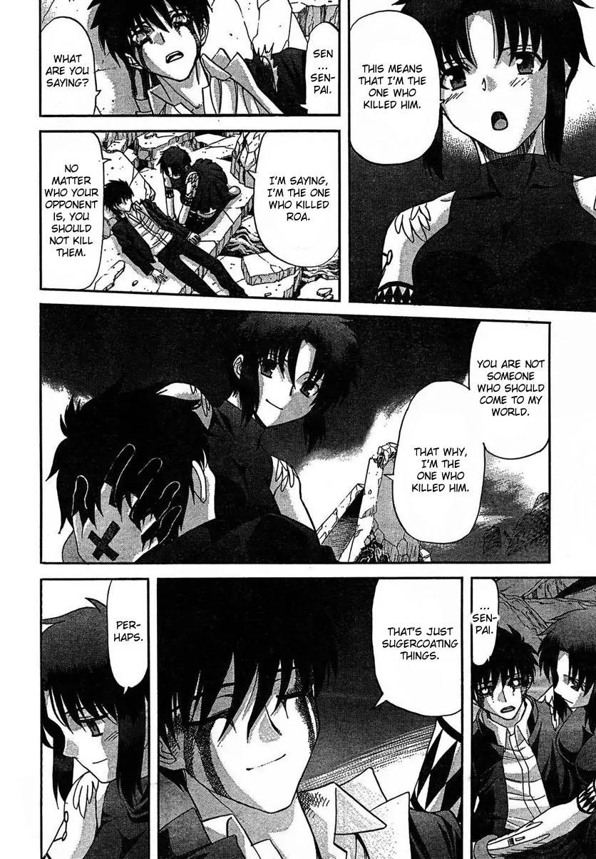 Shingetsutan Tsukihime Chapter 70 page 26 - Chapter 70