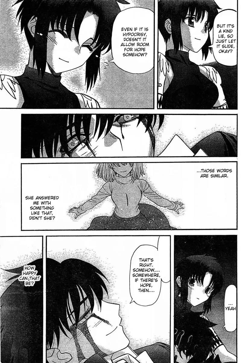 Shingetsutan Tsukihime Chapter 70 page 27 - Chapter 70