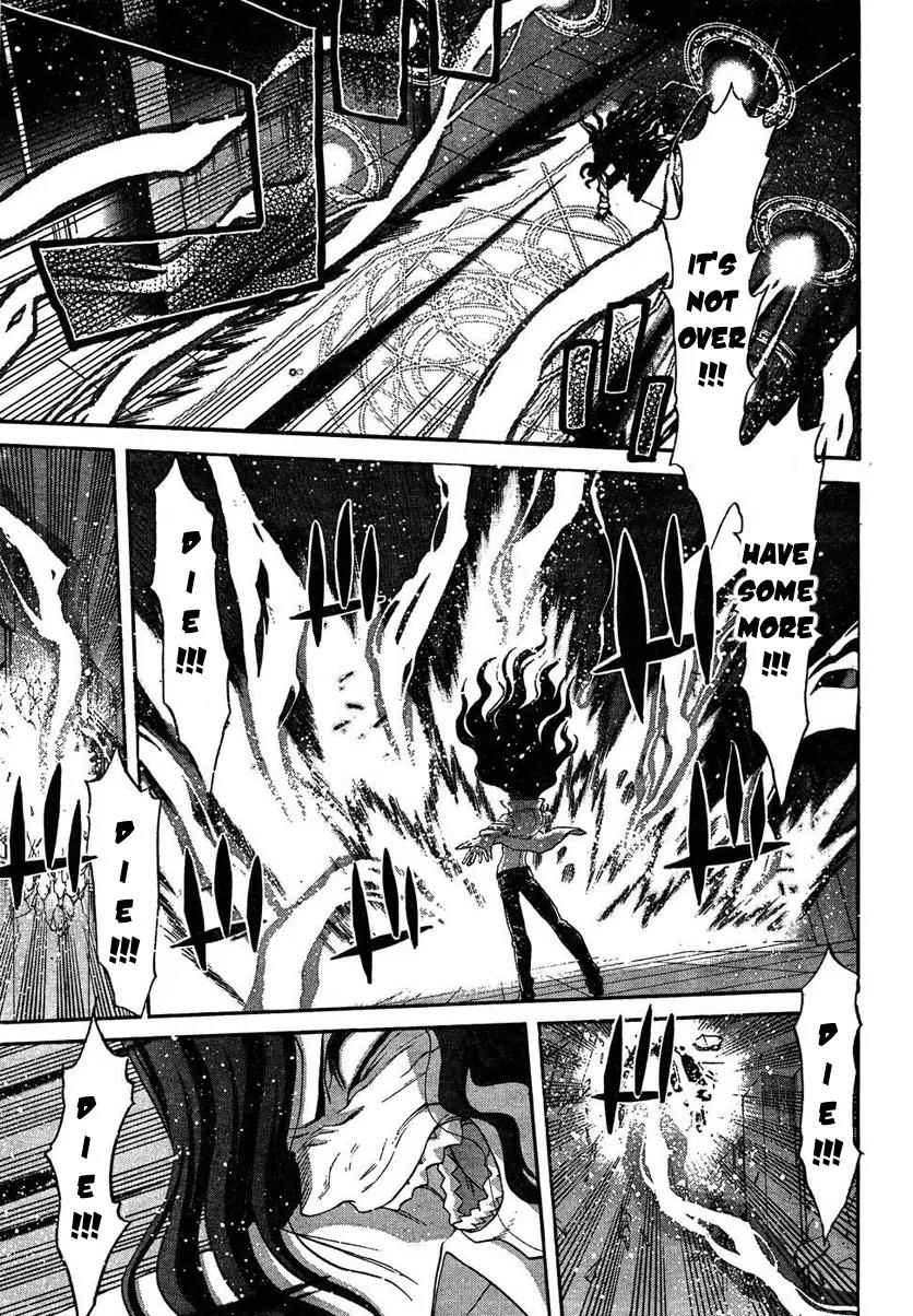 Shingetsutan Tsukihime Chapter 70 page 7 - Chapter 70