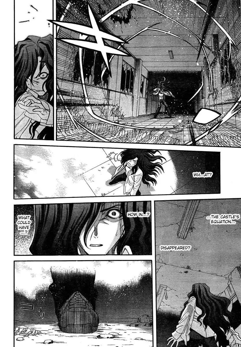 Shingetsutan Tsukihime Chapter 70 page 8 - Chapter 70