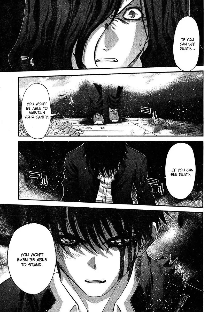 Shingetsutan Tsukihime Chapter 70 page 9 - Chapter 70
