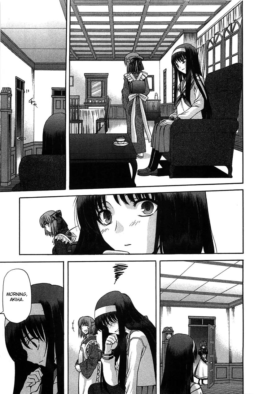Shingetsutan Tsukihime Chapter 71 page 11 - Chapter 71