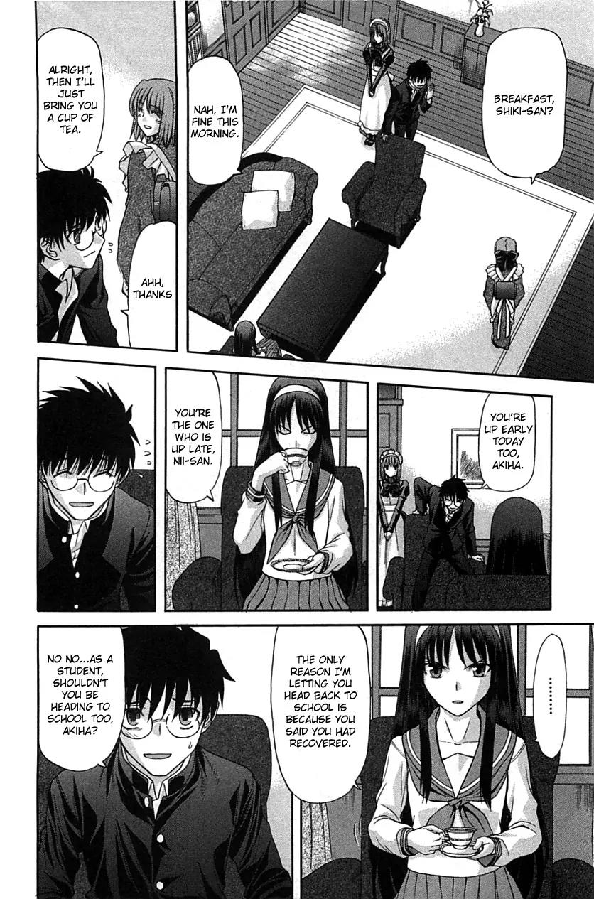 Shingetsutan Tsukihime Chapter 71 page 12 - Chapter 71