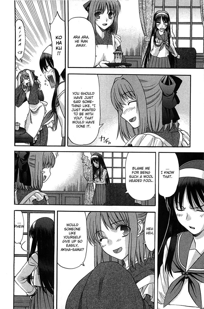 Shingetsutan Tsukihime Chapter 71 page 14 - Chapter 71