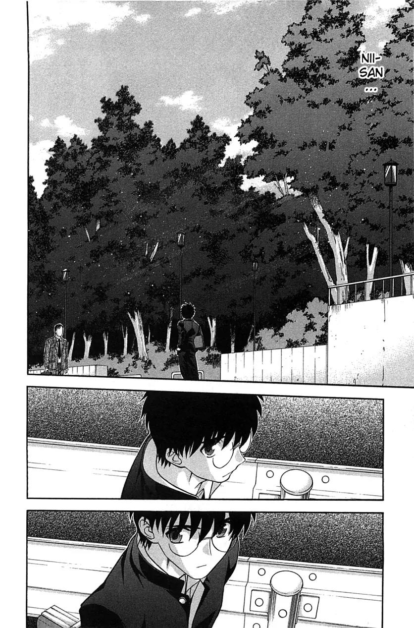 Shingetsutan Tsukihime Chapter 71 page 16 - Chapter 71