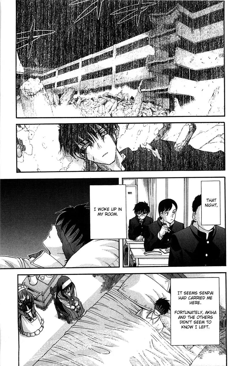 Shingetsutan Tsukihime Chapter 71 page 19 - Chapter 71