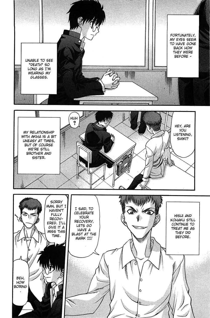 Shingetsutan Tsukihime Chapter 71 page 20 - Chapter 71