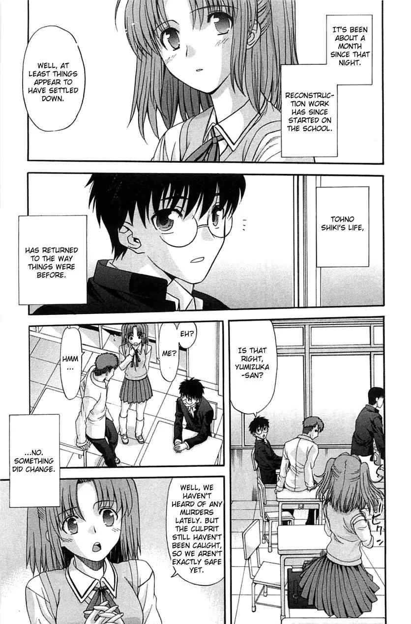 Shingetsutan Tsukihime Chapter 71 page 21 - Chapter 71