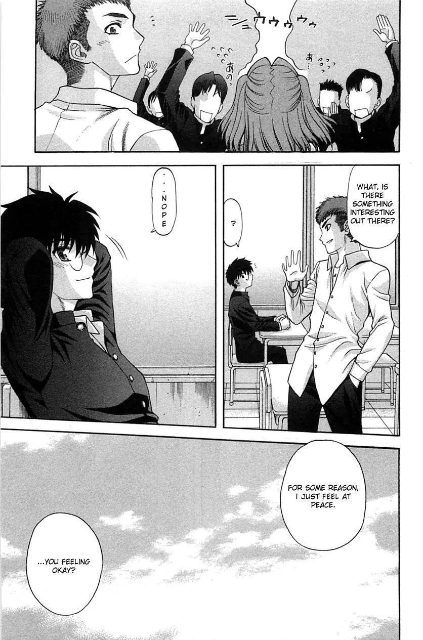 Shingetsutan Tsukihime Chapter 71 page 25 - Chapter 71