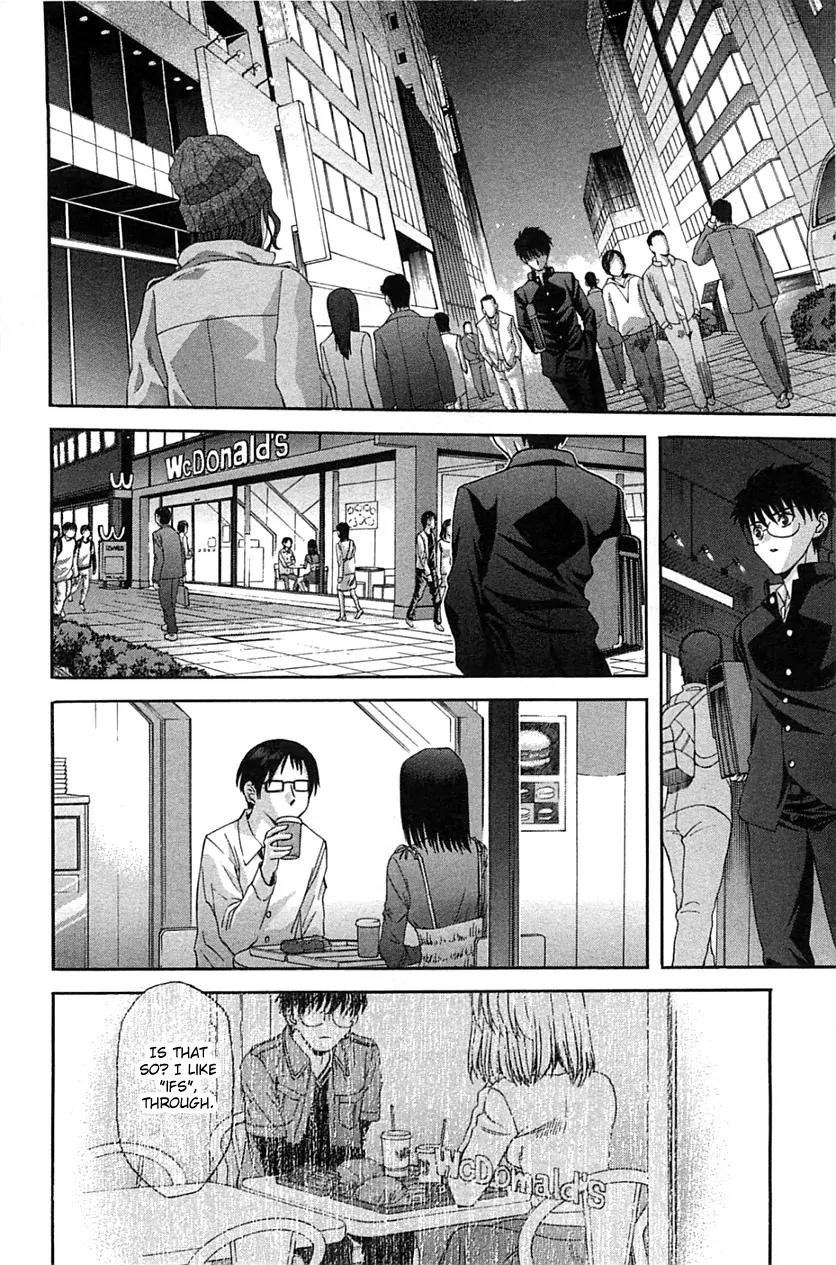 Shingetsutan Tsukihime Chapter 71 page 27 - Chapter 71