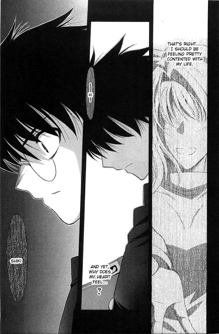 Shingetsutan Tsukihime Chapter 71 page 30 - Chapter 71
