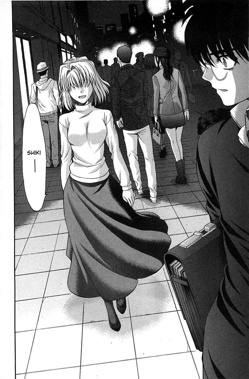 Shingetsutan Tsukihime Chapter 71 page 31 - Chapter 71