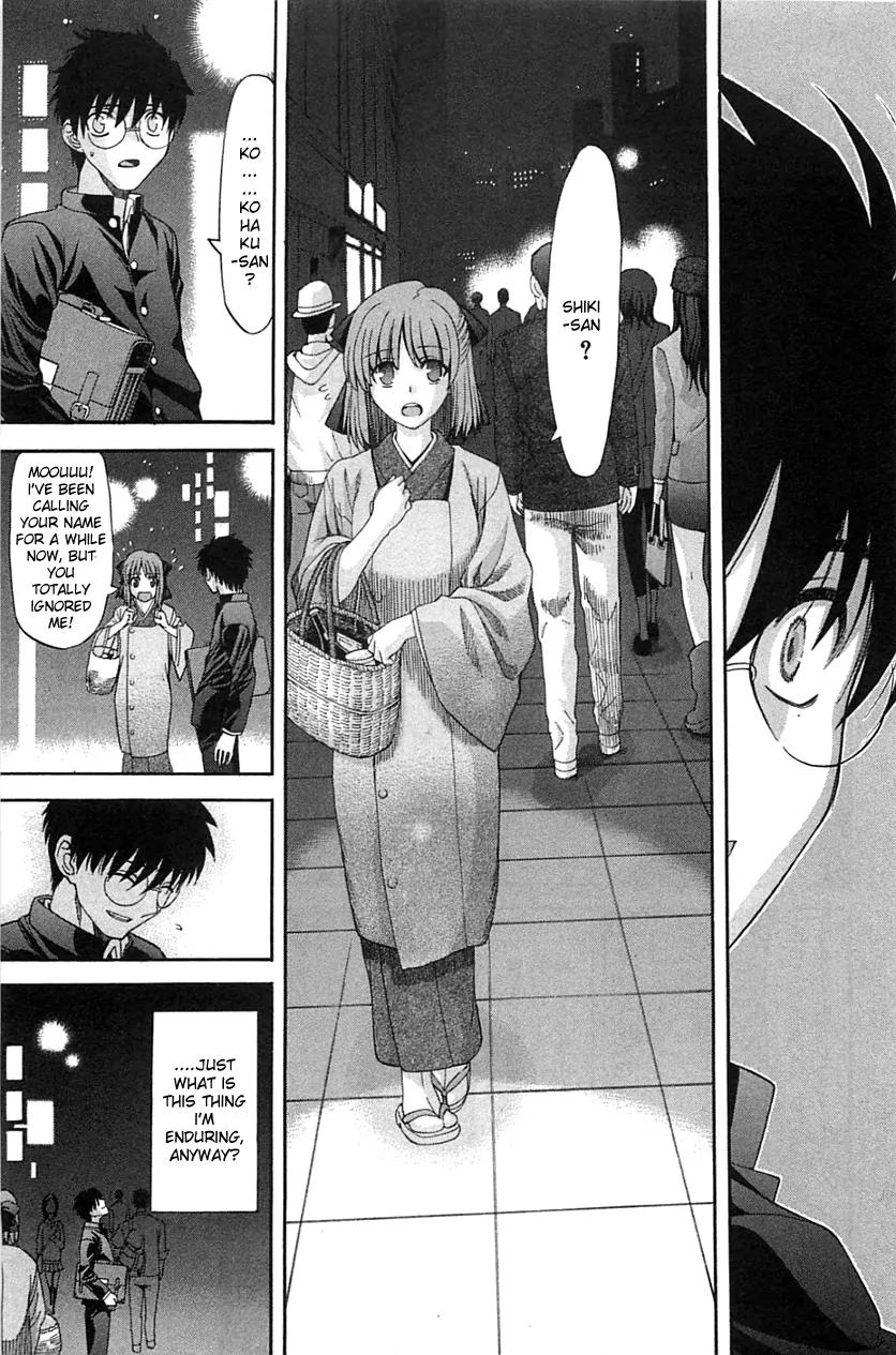 Shingetsutan Tsukihime Chapter 71 page 32 - Chapter 71