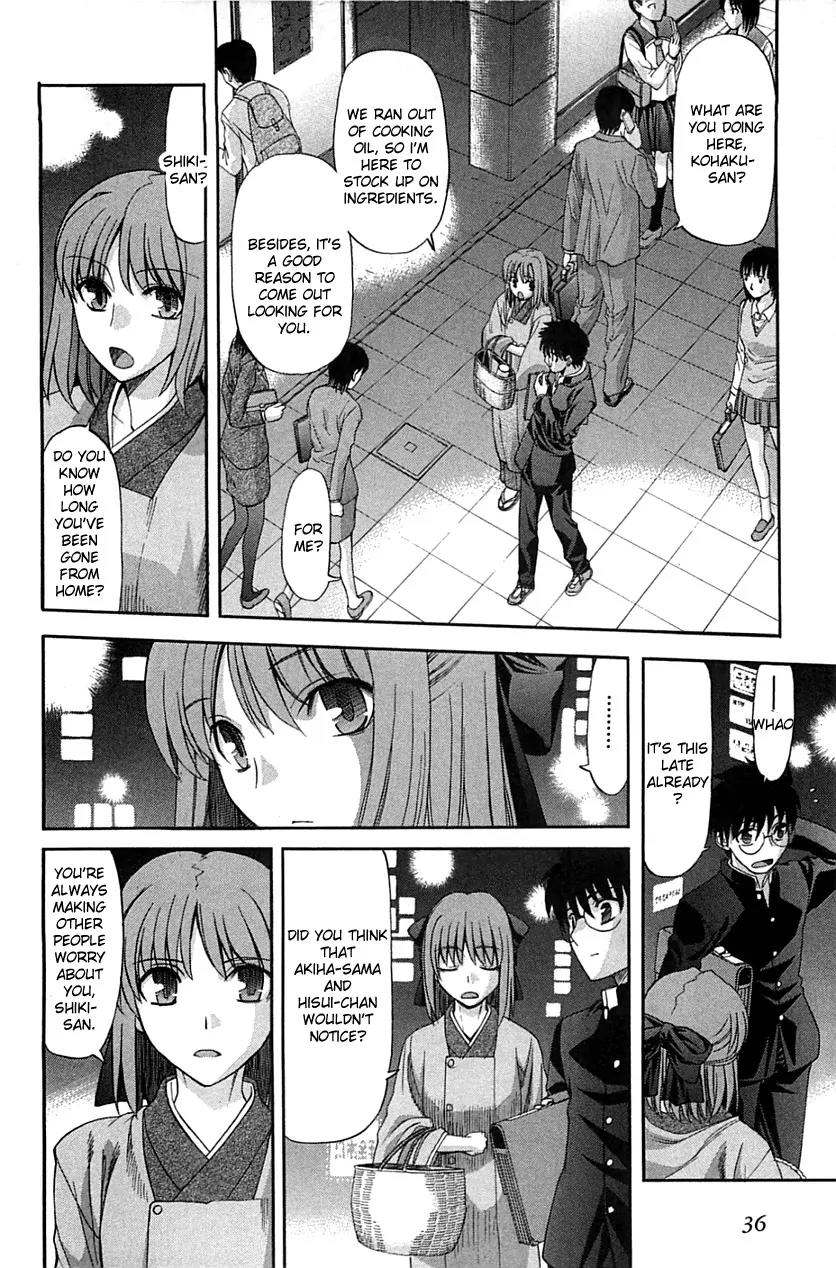 Shingetsutan Tsukihime Chapter 71 page 33 - Chapter 71