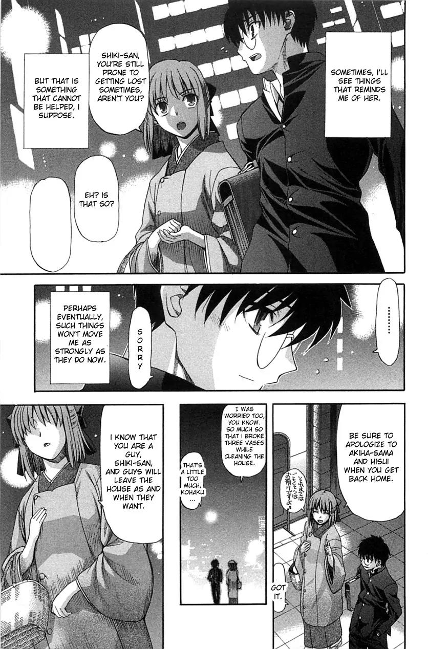 Shingetsutan Tsukihime Chapter 71 page 34 - Chapter 71