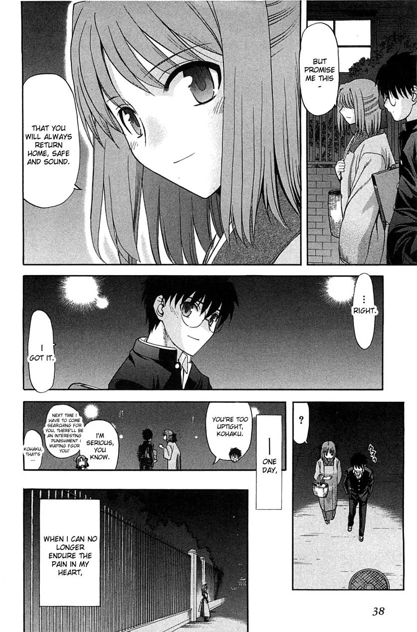 Shingetsutan Tsukihime Chapter 71 page 35 - Chapter 71
