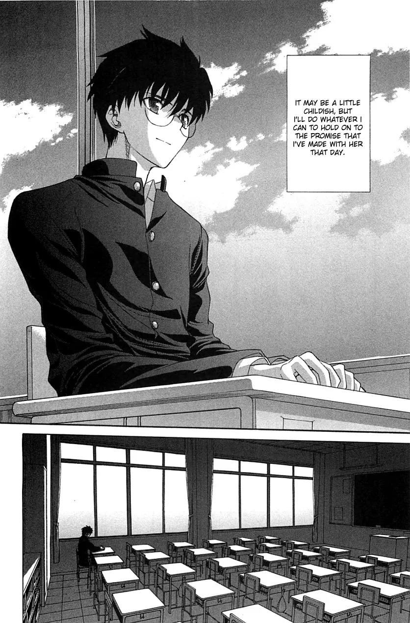 Shingetsutan Tsukihime Chapter 71 page 37 - Chapter 71