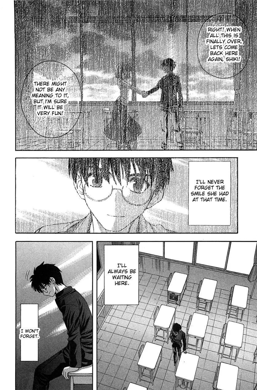 Shingetsutan Tsukihime Chapter 71 page 39 - Chapter 71