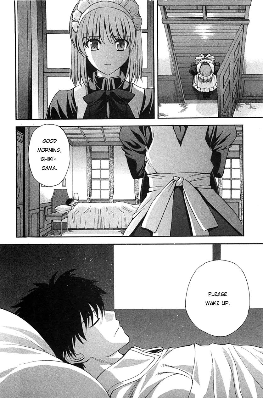Shingetsutan Tsukihime Chapter 71 page 4 - Chapter 71