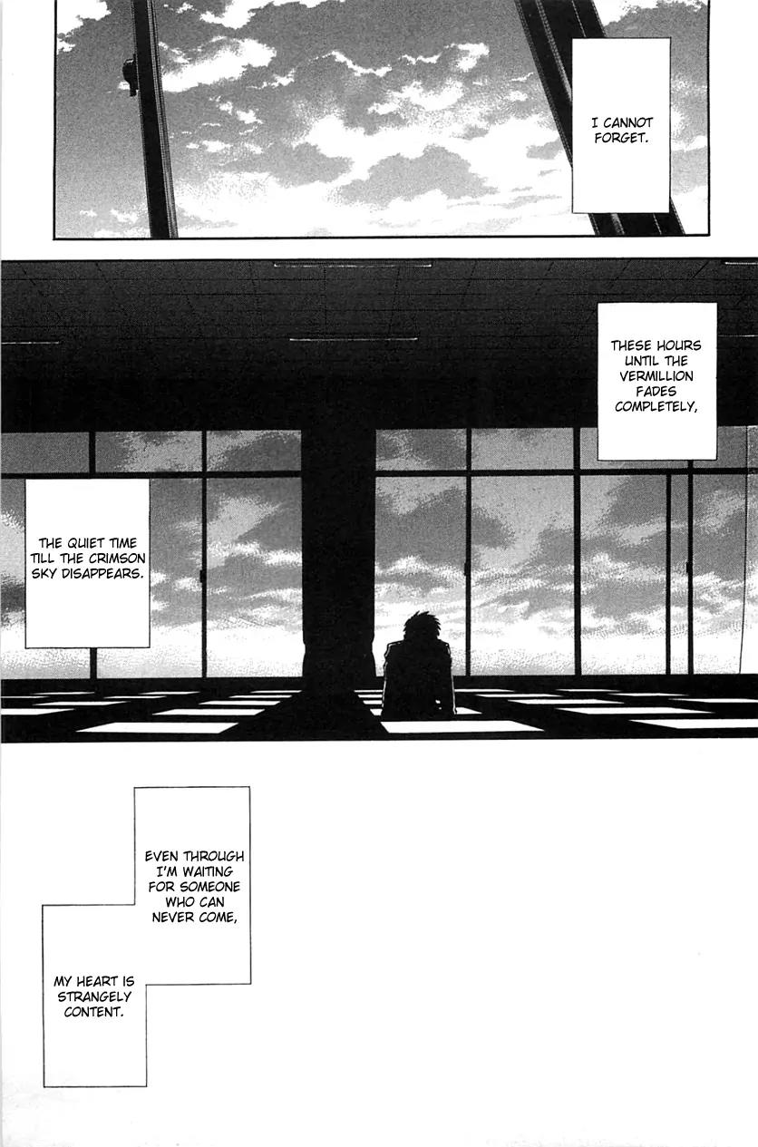 Shingetsutan Tsukihime Chapter 71 page 40 - Chapter 71