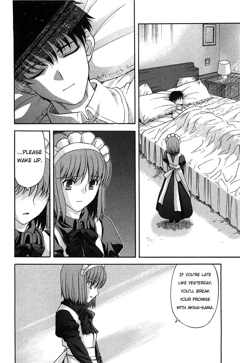 Shingetsutan Tsukihime Chapter 71 page 6 - Chapter 71