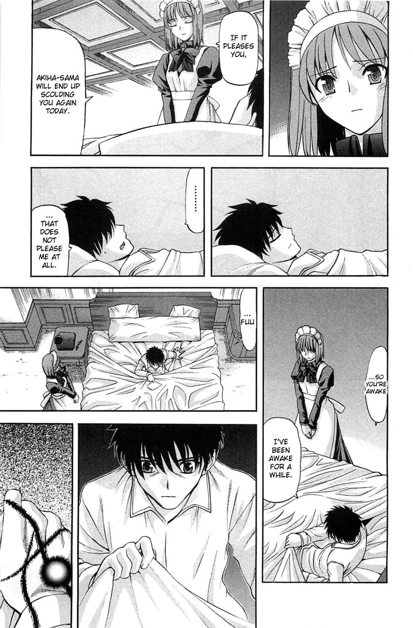 Shingetsutan Tsukihime Chapter 71 page 7 - Chapter 71