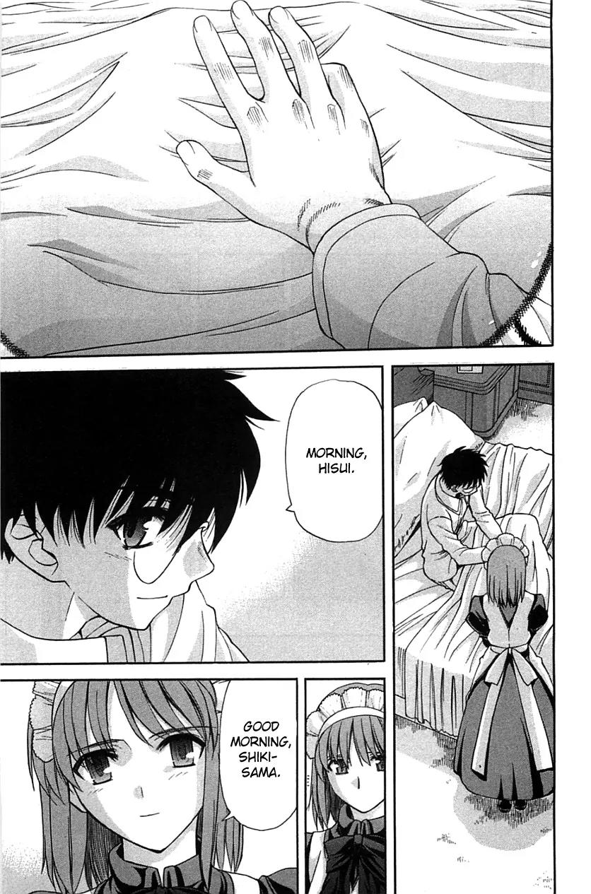 Shingetsutan Tsukihime Chapter 71 page 9 - Chapter 71