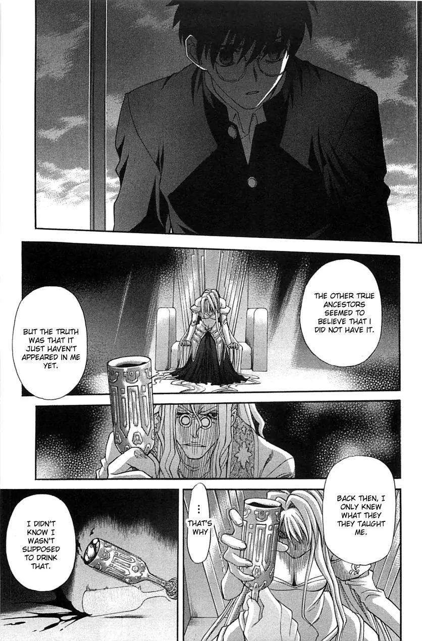 Shingetsutan Tsukihime Chapter 72 page 10 - Chapter 72