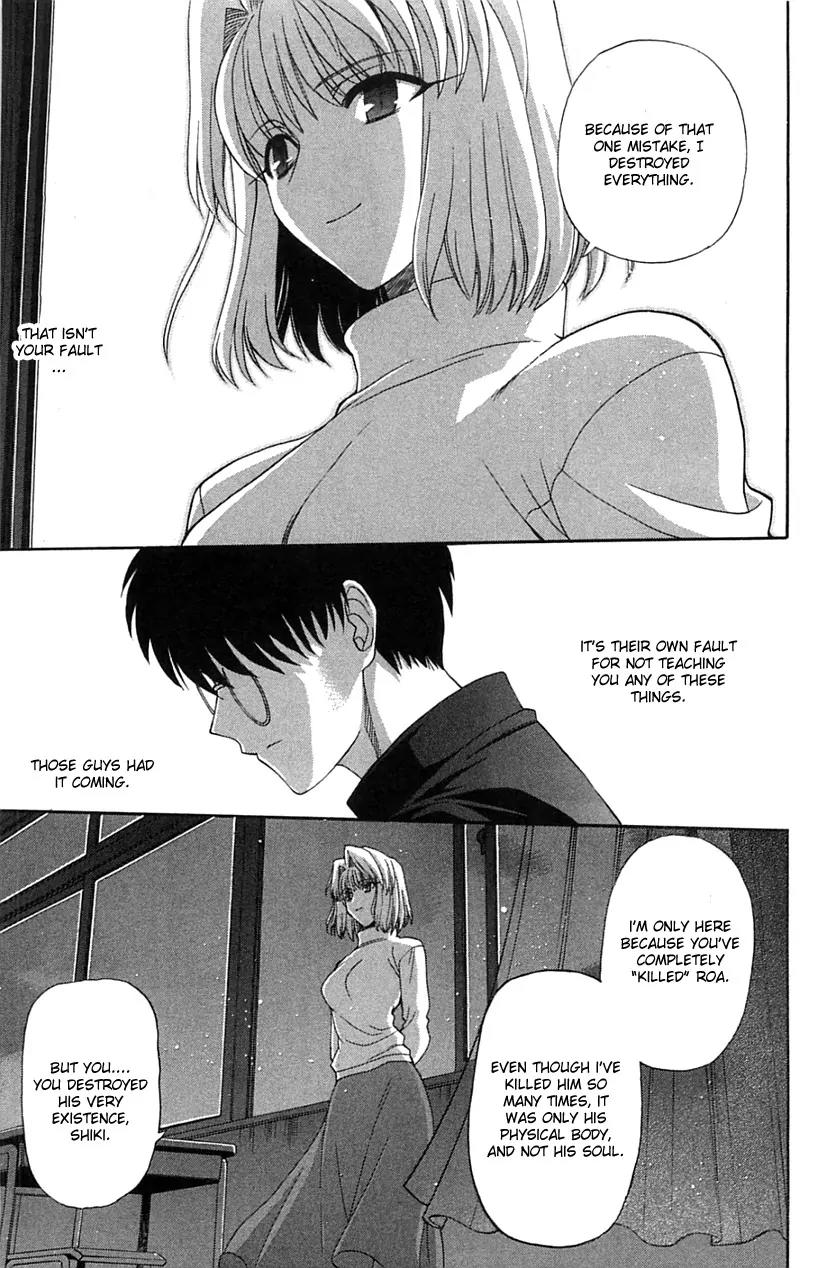 Shingetsutan Tsukihime Chapter 72 page 12 - Chapter 72