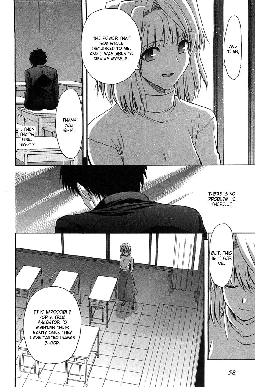 Shingetsutan Tsukihime Chapter 72 page 13 - Chapter 72