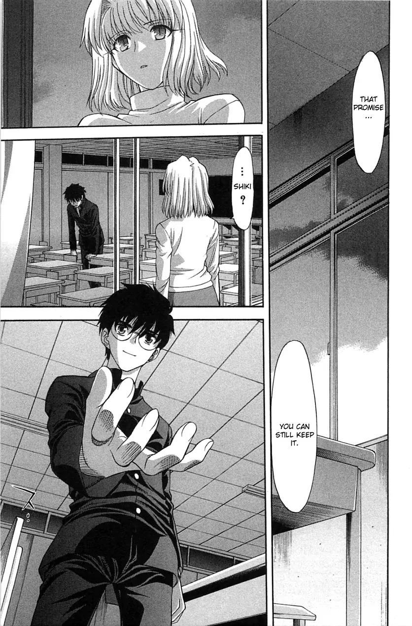 Shingetsutan Tsukihime Chapter 72 page 16 - Chapter 72