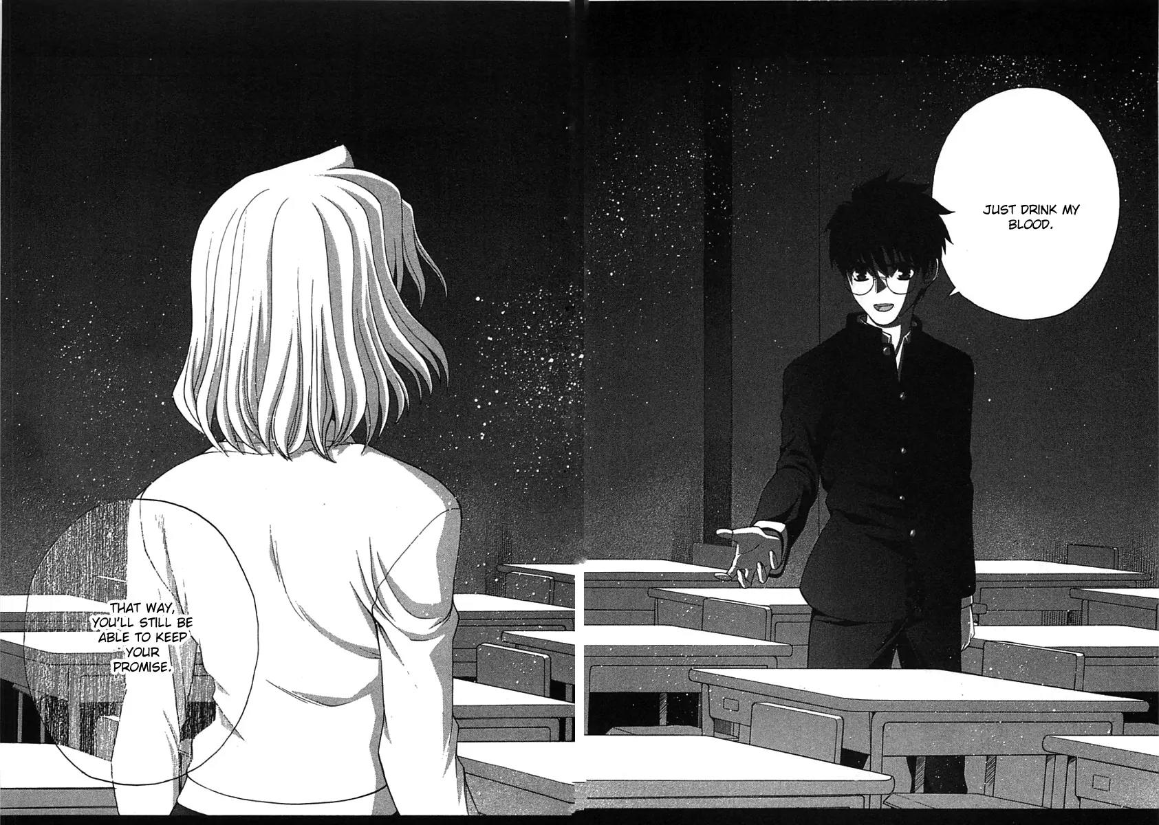 Shingetsutan Tsukihime Chapter 72 page 17 - Chapter 72