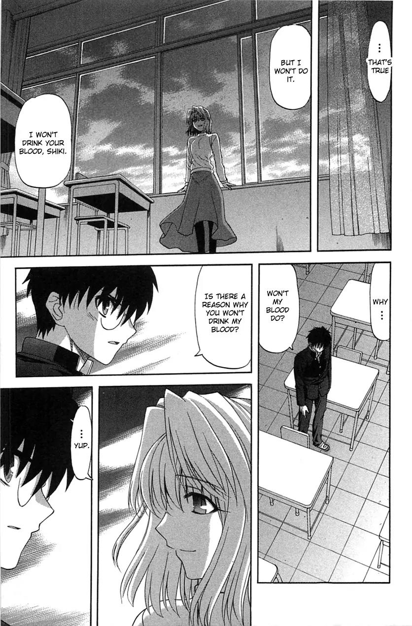 Shingetsutan Tsukihime Chapter 72 page 19 - Chapter 72
