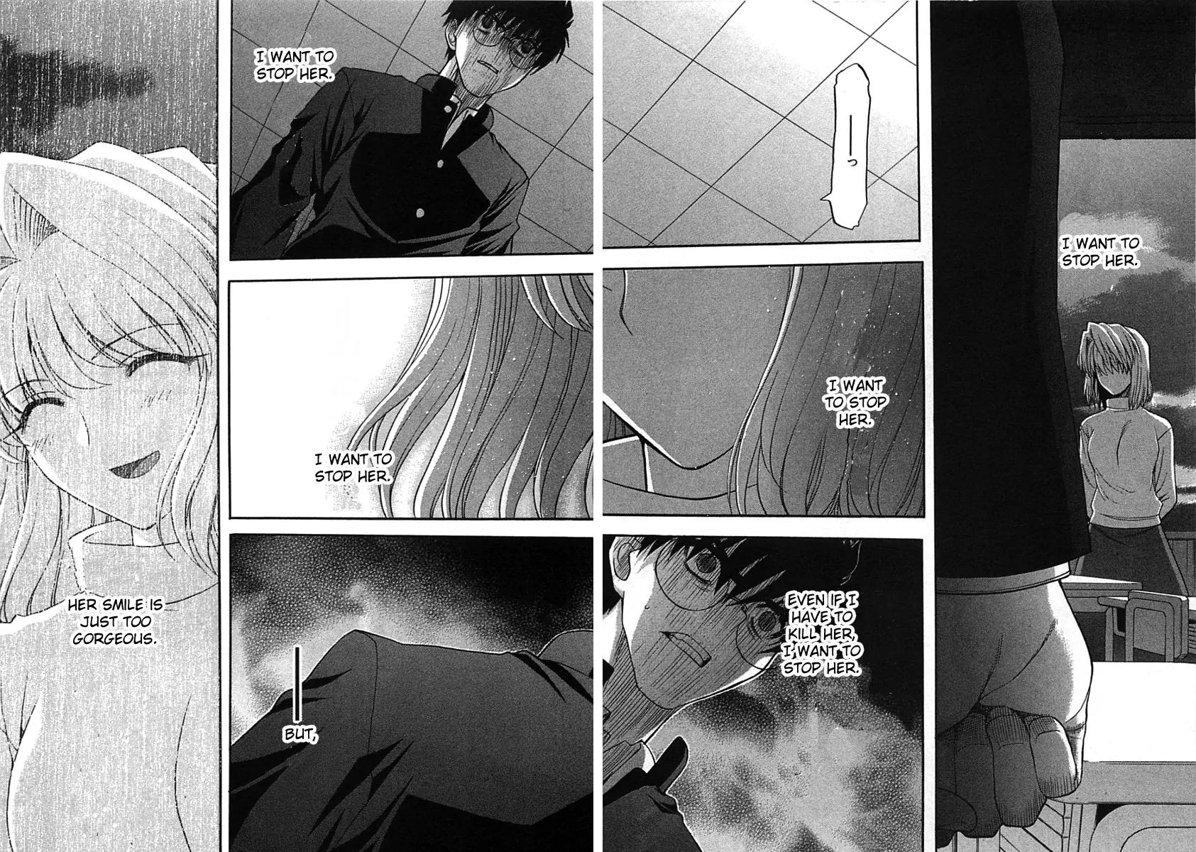 Shingetsutan Tsukihime Chapter 72 page 22 - Chapter 72