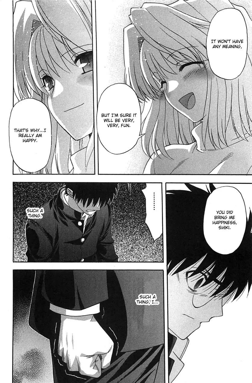 Shingetsutan Tsukihime Chapter 72 page 26 - Chapter 72